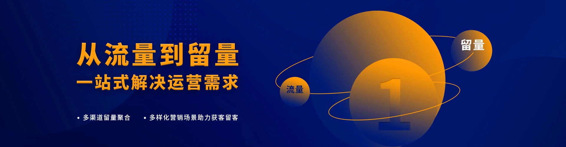 蓟州百度推广价格