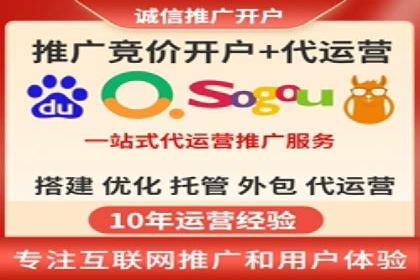 百度竞价公司案例分析：如何利用百度大数据